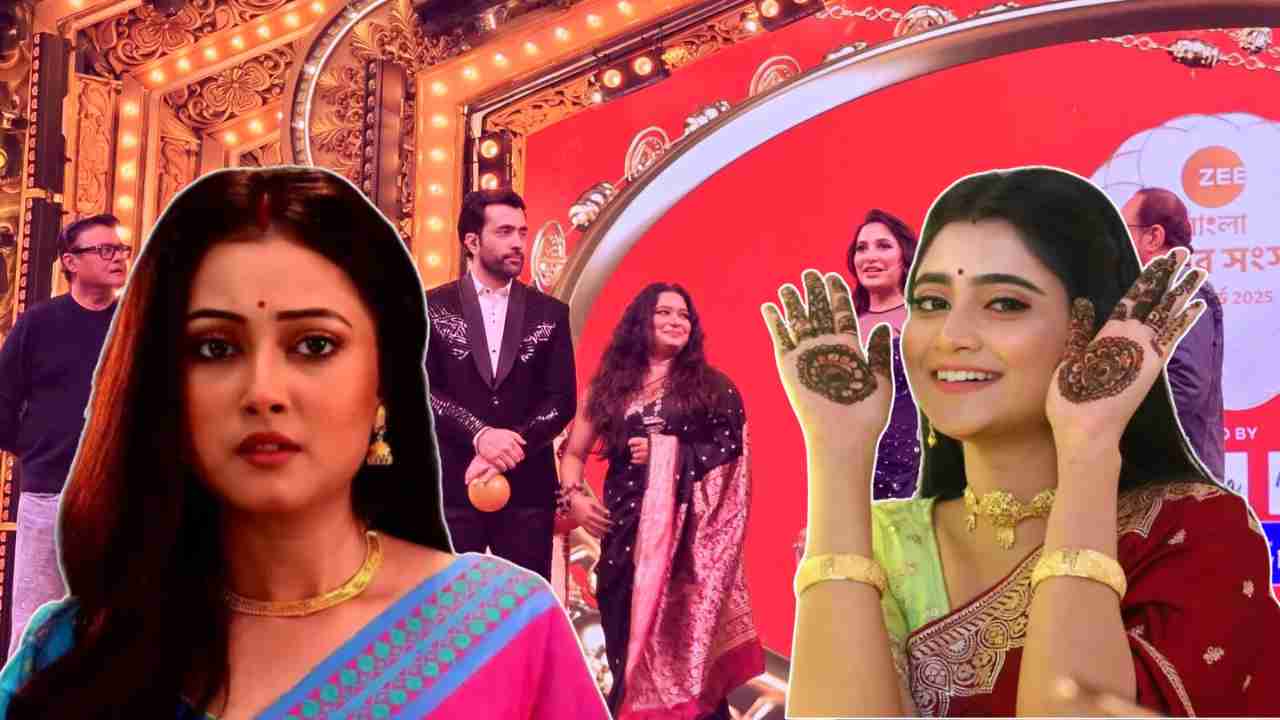 Zee Bangla Sonar Sansar Awards 2025