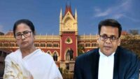 education system calcutta high court