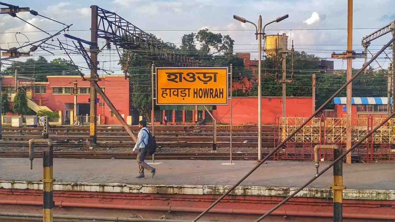 howrah train cancelled