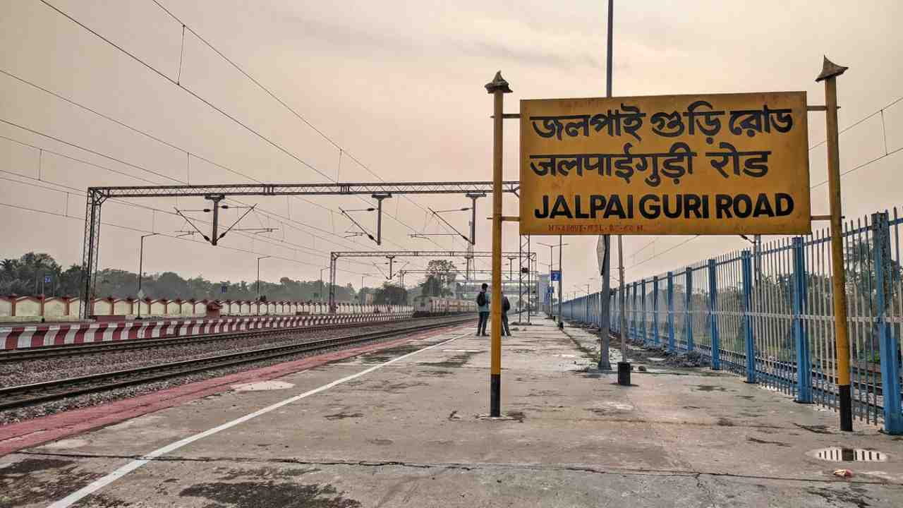 jalpaiguri road station