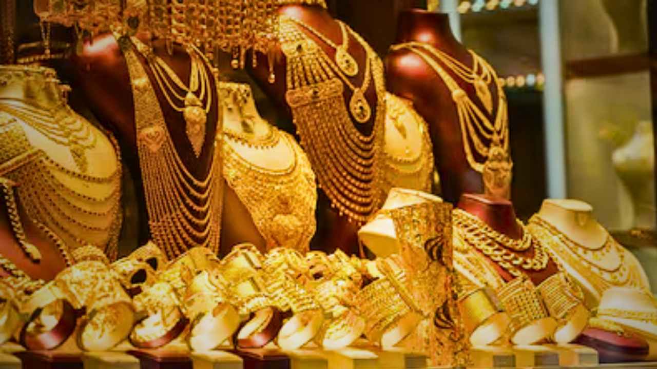 Today Gold Price