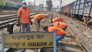 Kharagpur Santragachi 4th Line