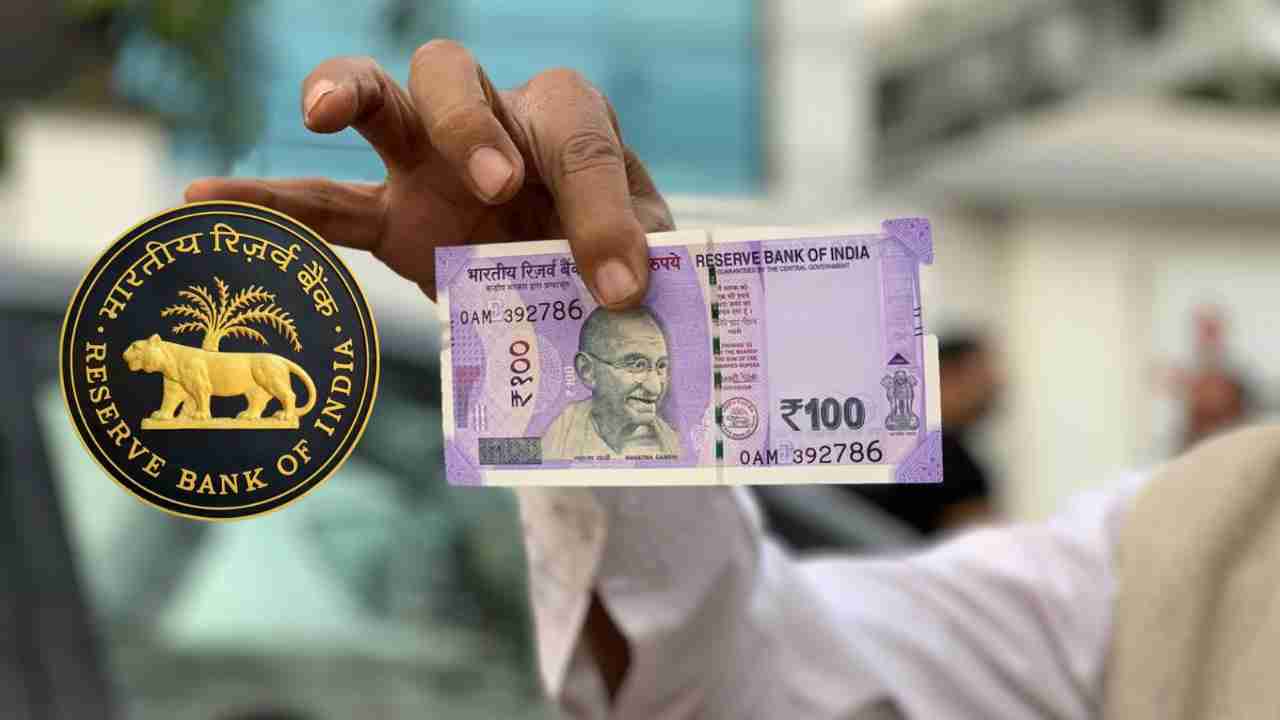 rbi on fake 100 rupee note
