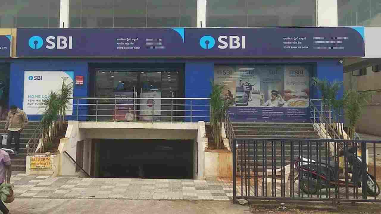 sbi