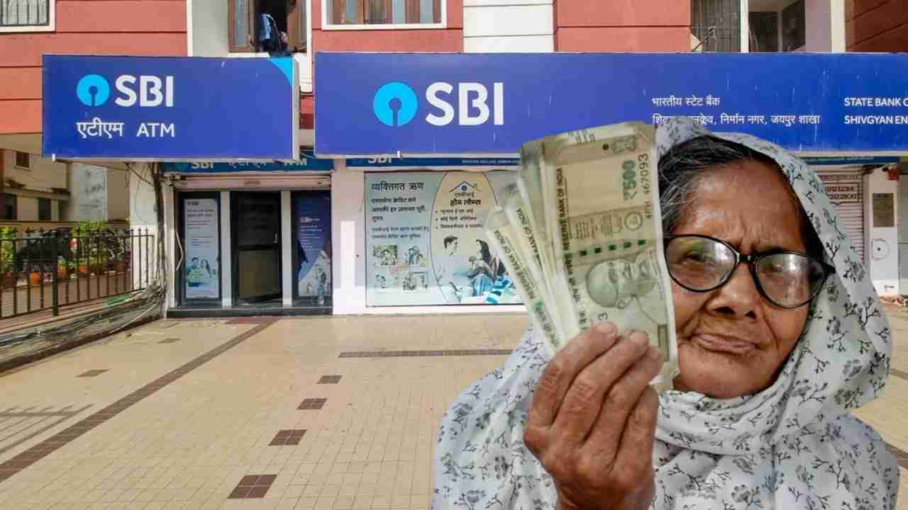 sbi senior citizen loan