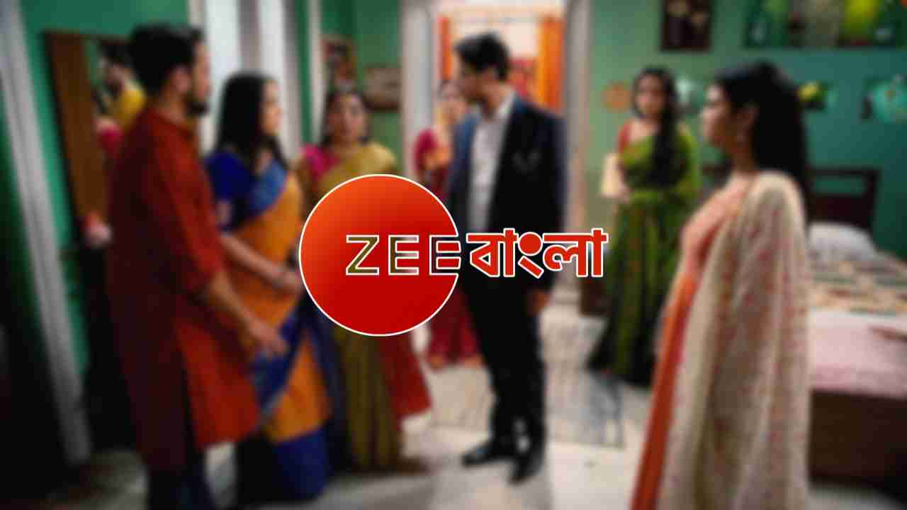 zee bangla