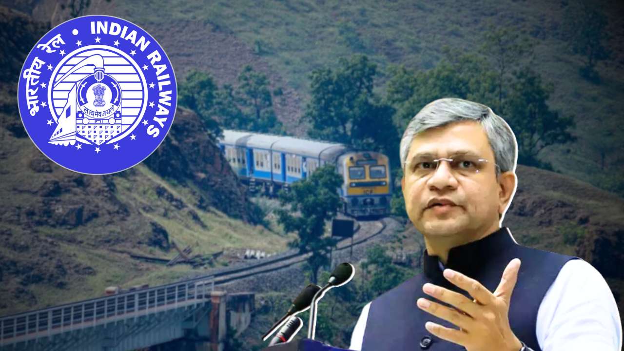 Mizoram to be connected to Indian Railways soon