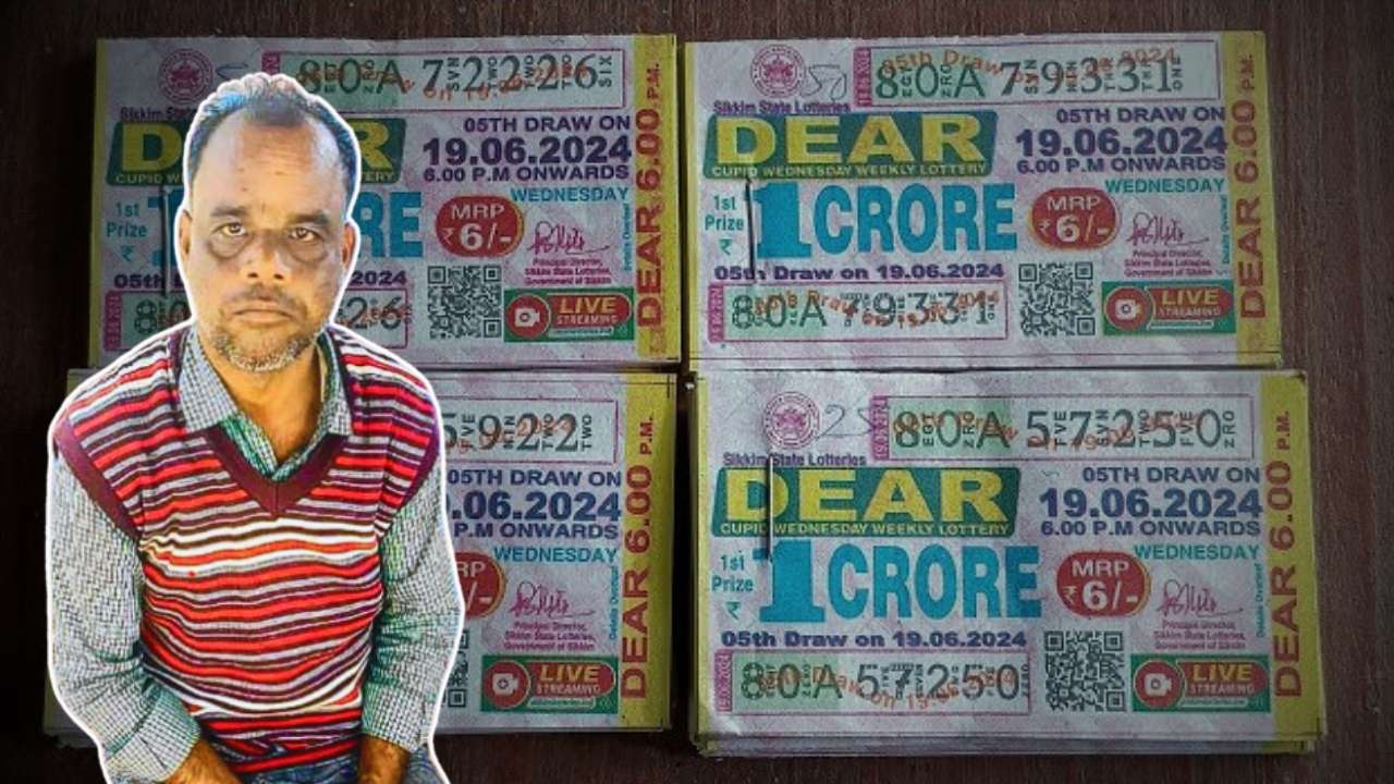 A man from Purulia became a Crorepati after buying a lottery ticket for Rs 150