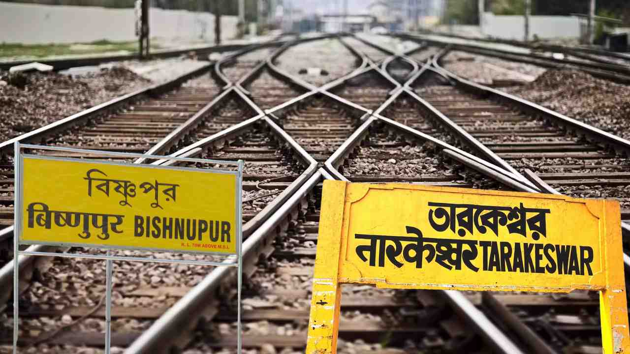 Bishnupur Tarkeshwar Rail Line