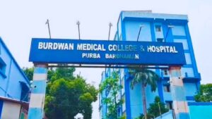 Burdwan Medical College