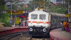 Howrah to Bankura train