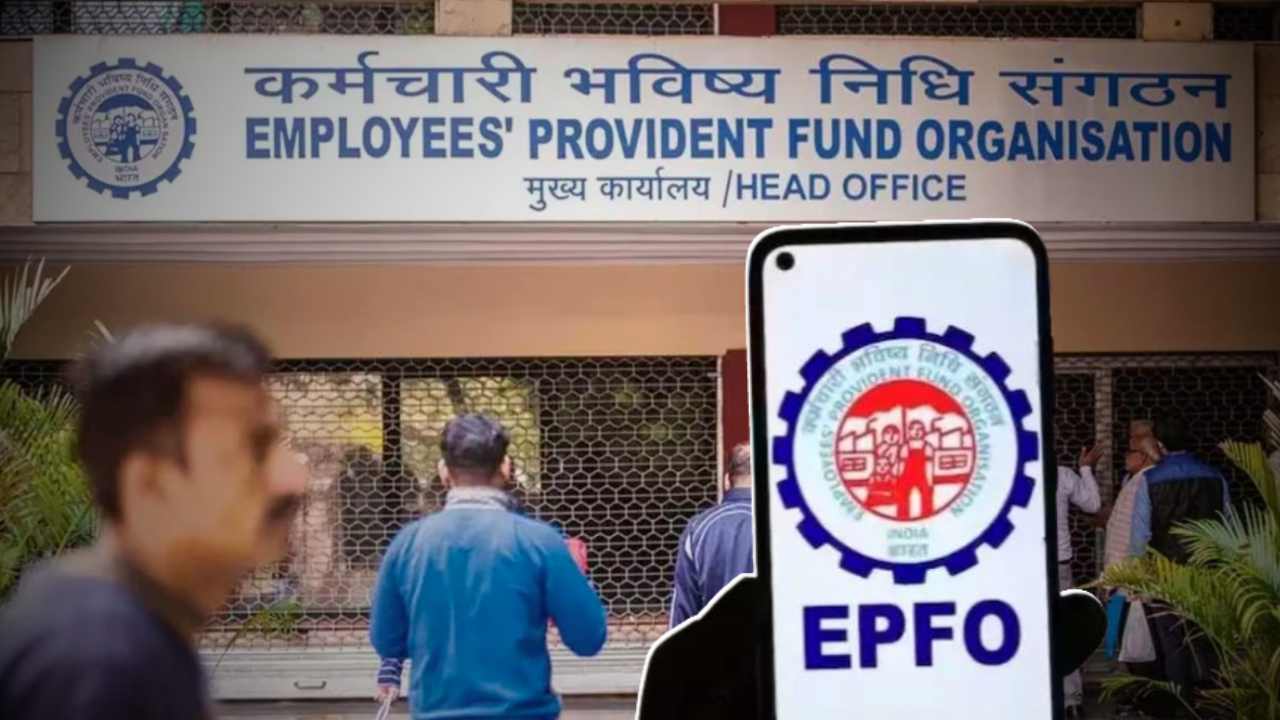 EPFO rejects 7.35 lakh applications