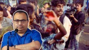 Jadavpur University Incident