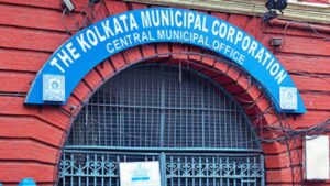 Kolkata Municipality