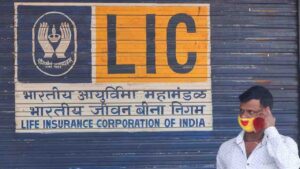 LIC saral pension plan