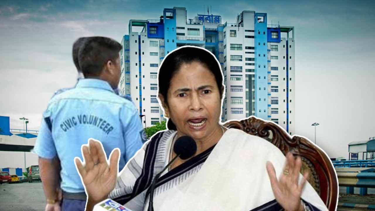 Nabanna takes action against Malda Civic Volunteers