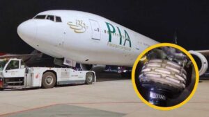 PIA Aircraft