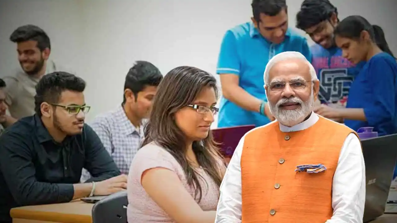 PM Internship Scheme