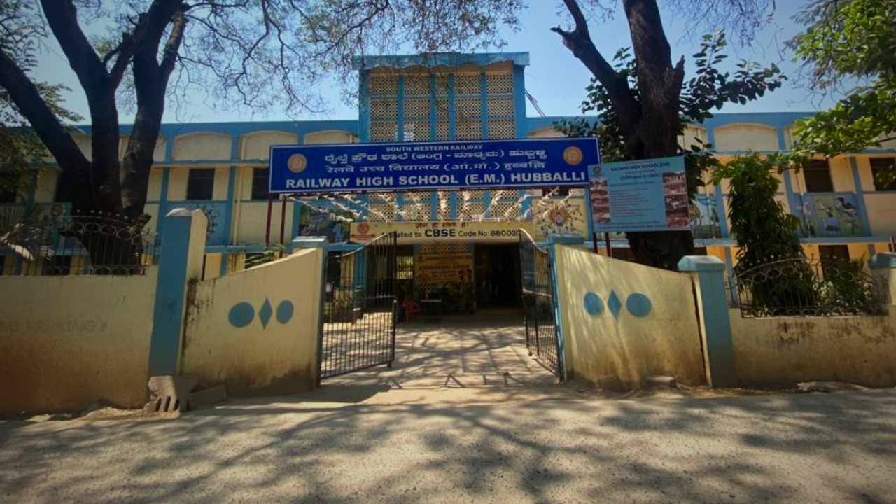 Railway School