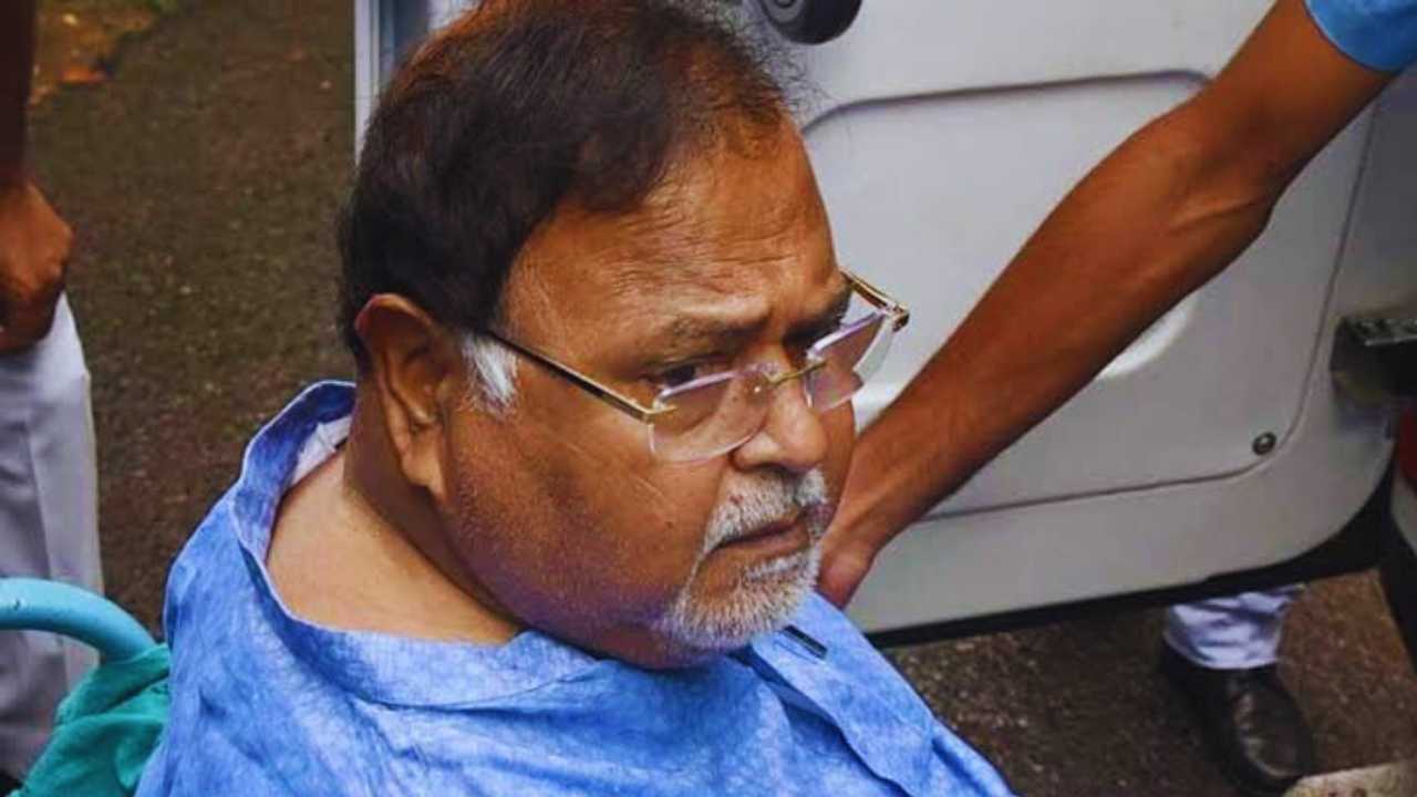 Recruitment Scam Case