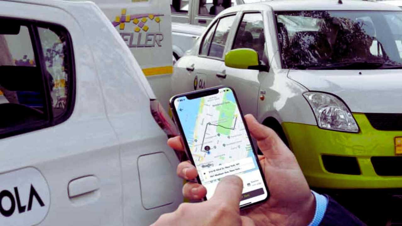 Sahkar Taxi App