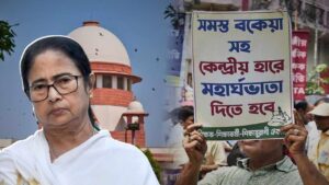 Supreme Court West Bengal DA update