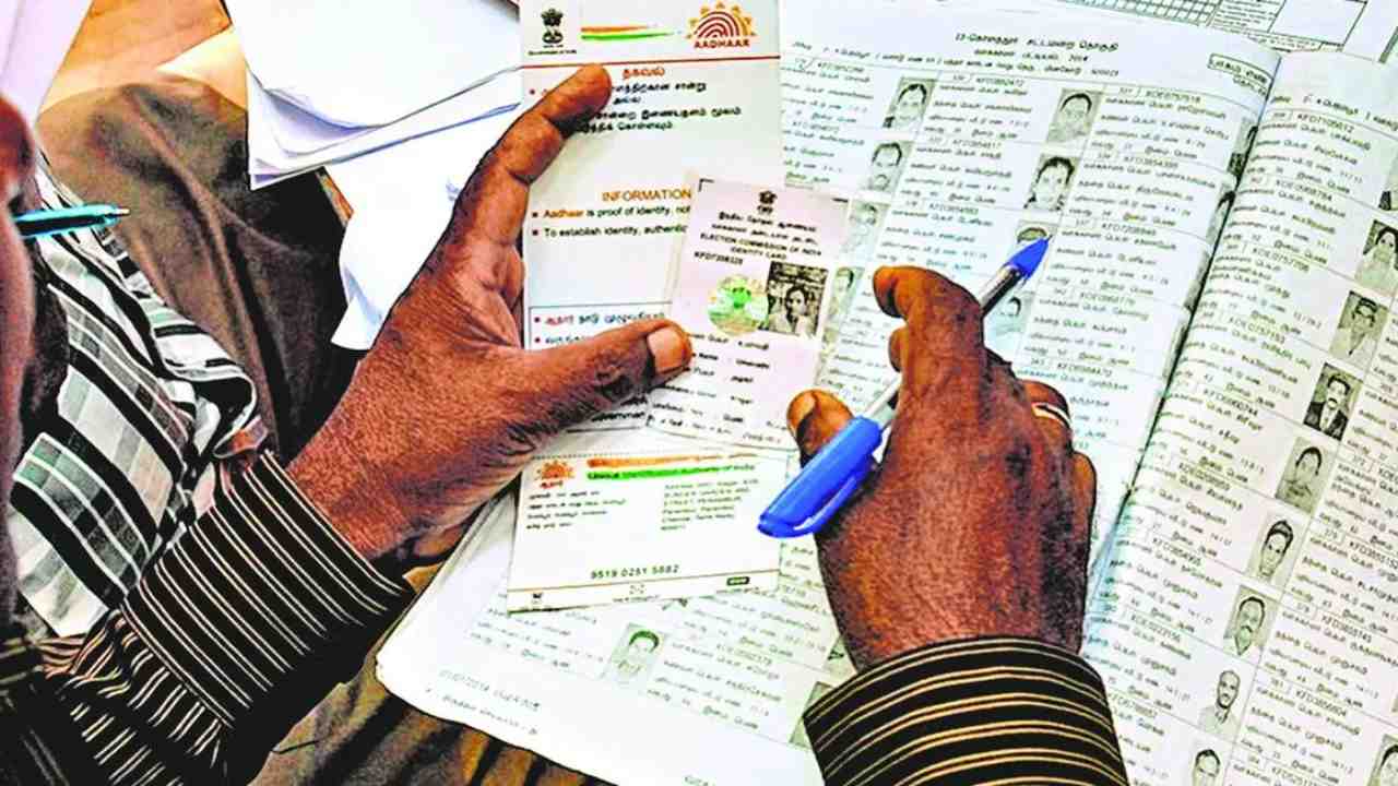 Voter Aadhar Link