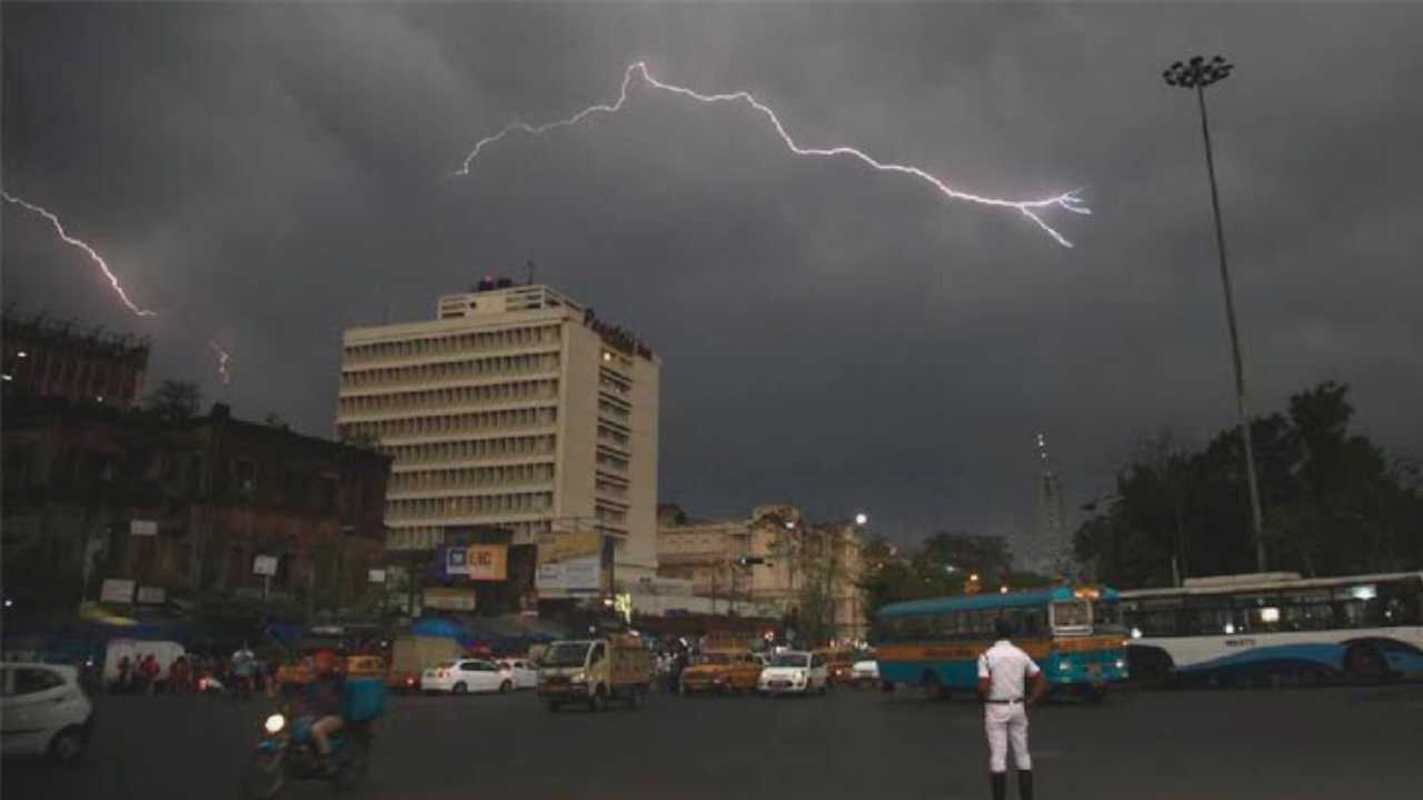 Weather Update