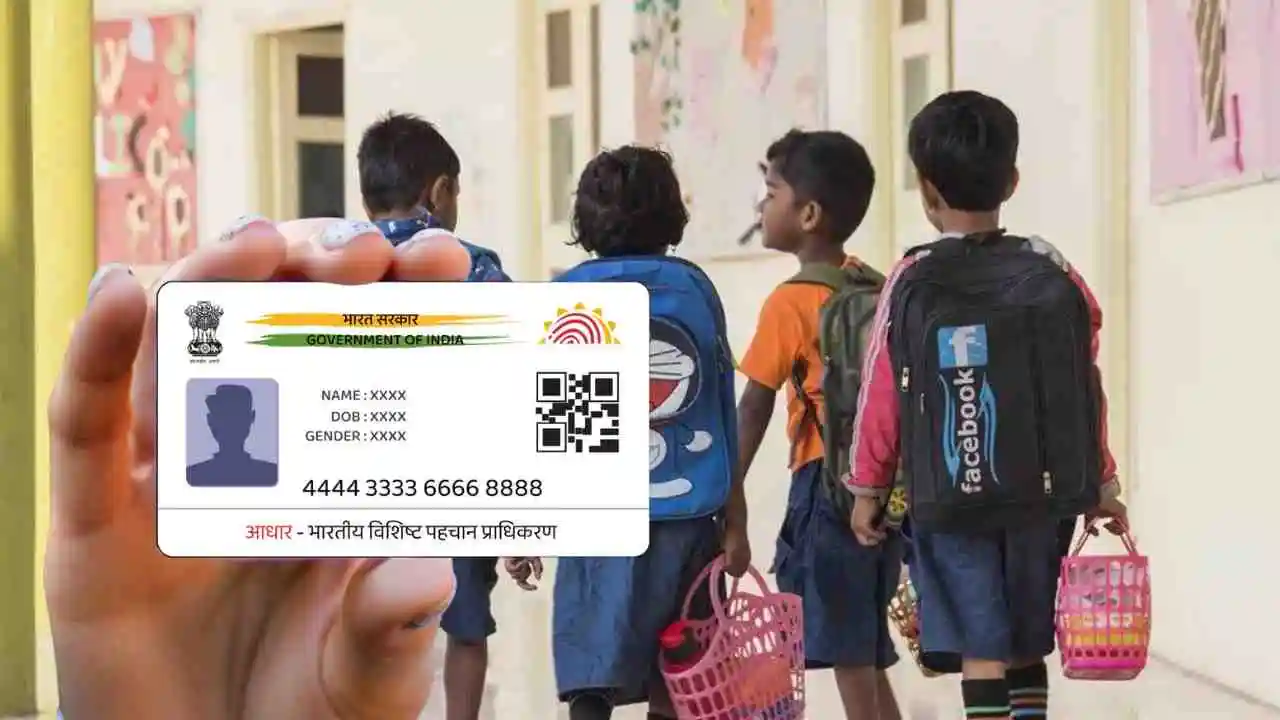 aadhaar card