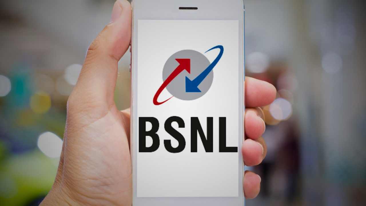 bsnl offer