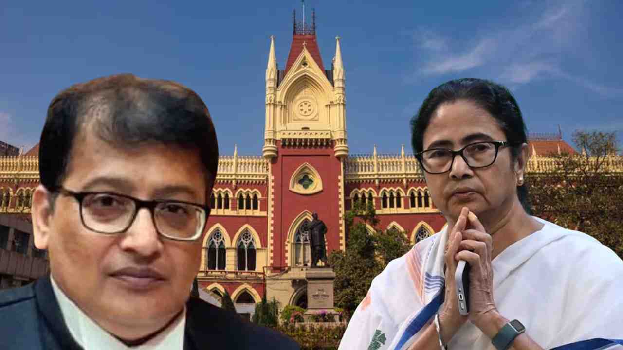 calcutta high court government of west bengal