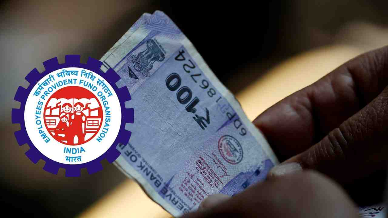 epfo pension