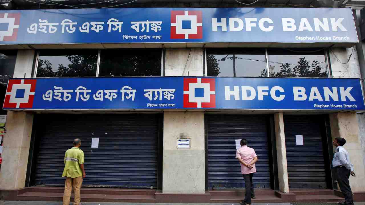 hdfc bank