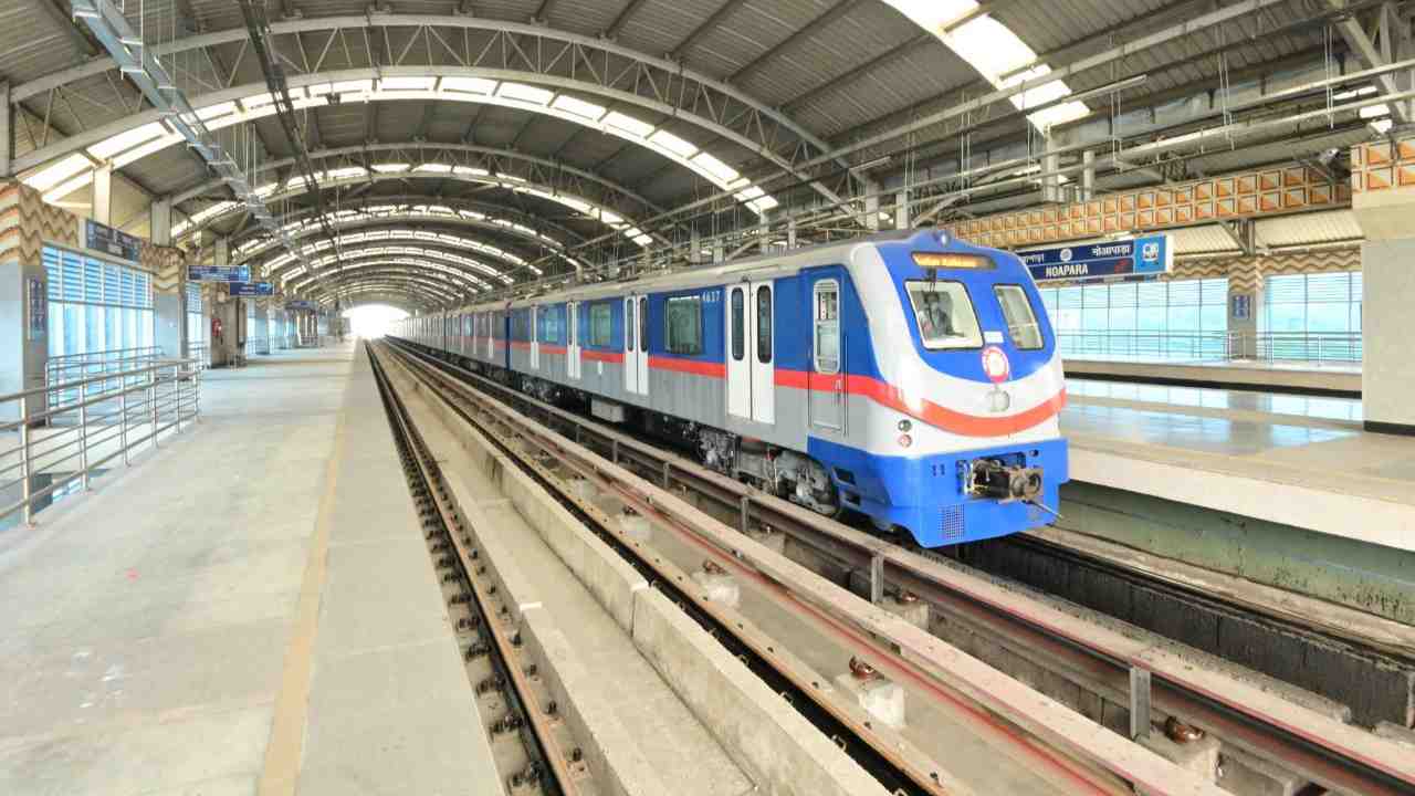 kolkata metro exam