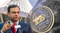 rbi repo rate