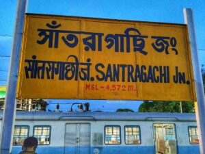 santragachi station