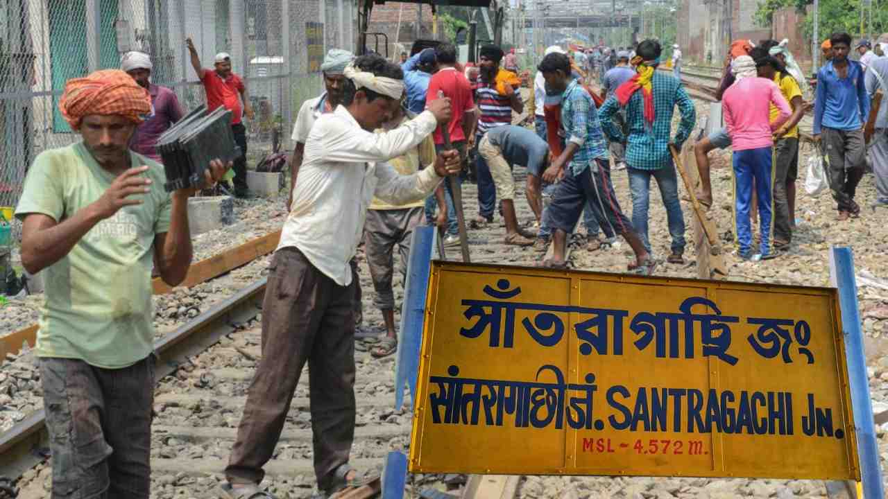 santragachi station