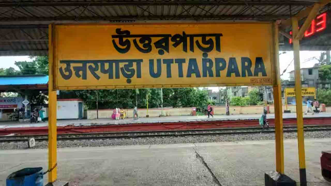 uttarpara station