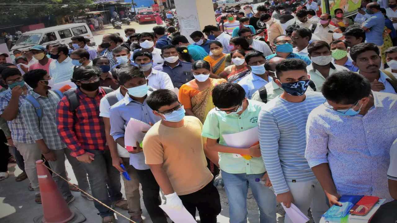 AFMS Recruitment 2025