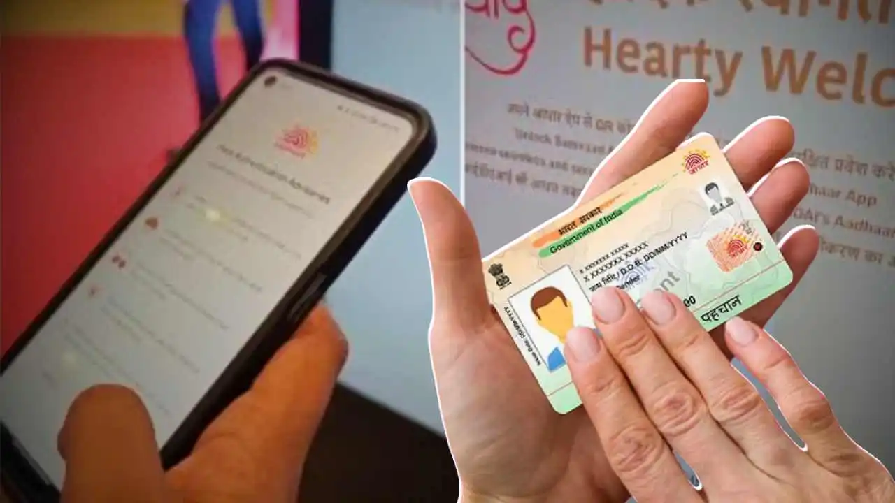 Aadhaar App