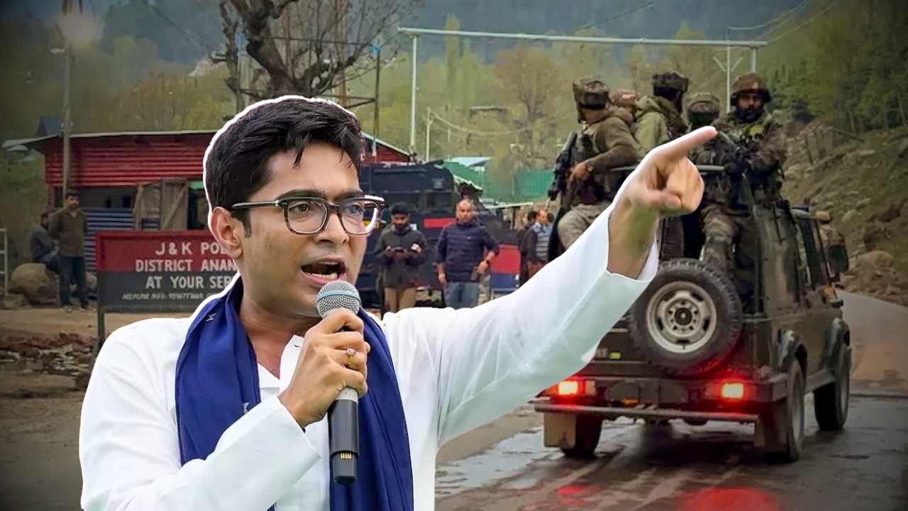 Abhishek Banerjee