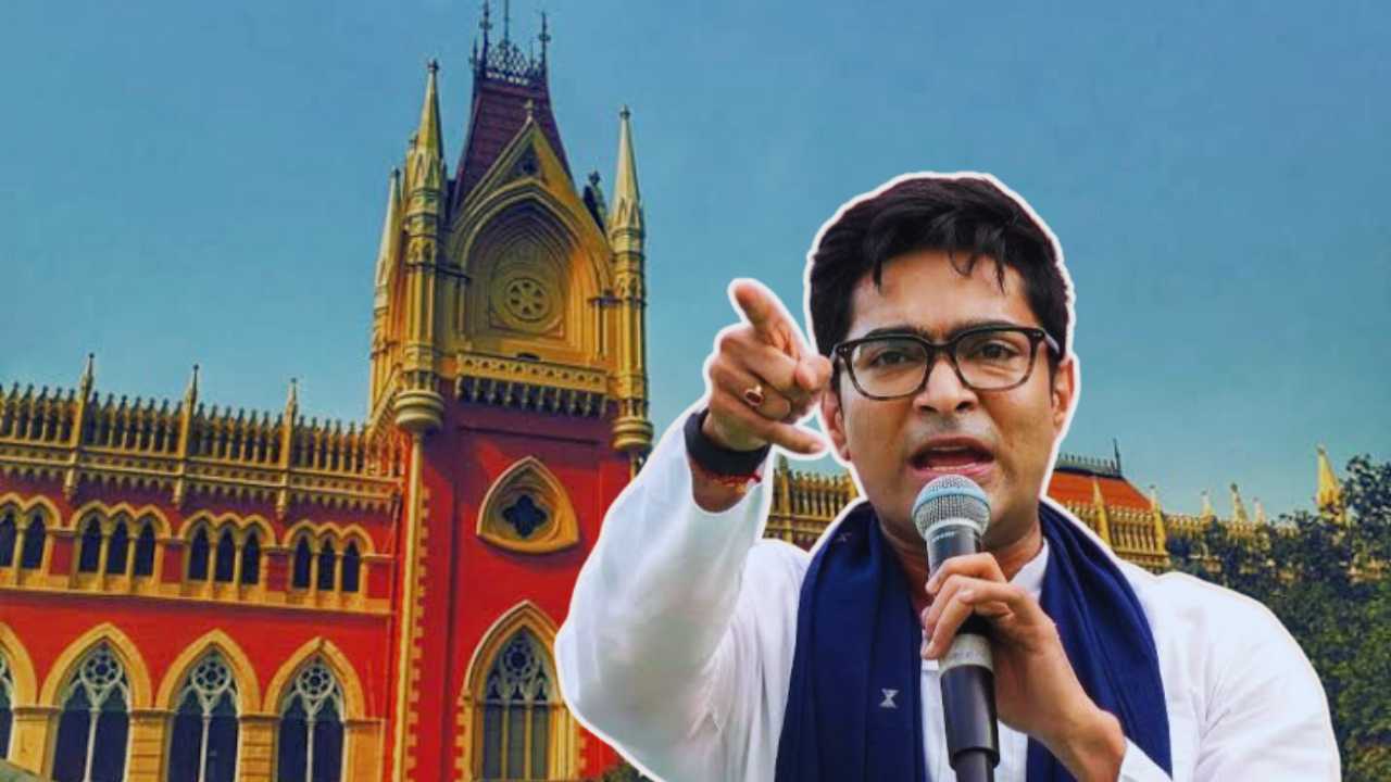 Abhishek Banerjee