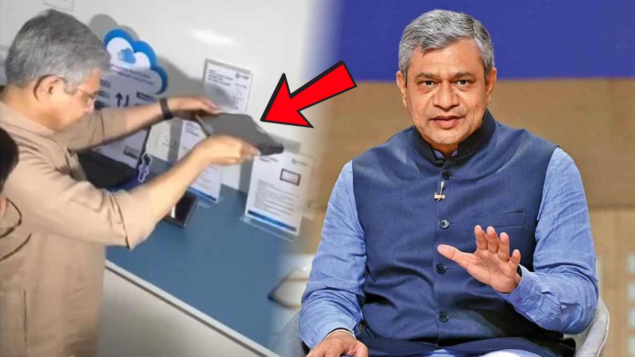 Ashwini Vaishnaw Viral Video