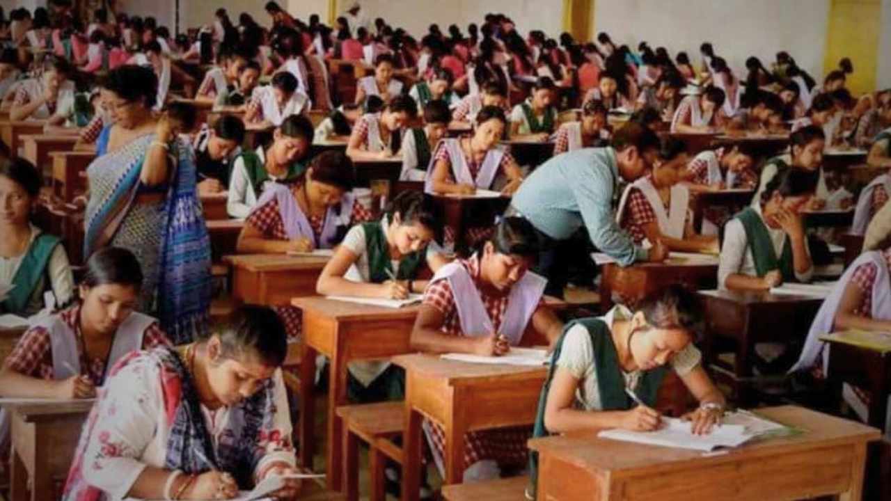 BCAS Recruitment 2025