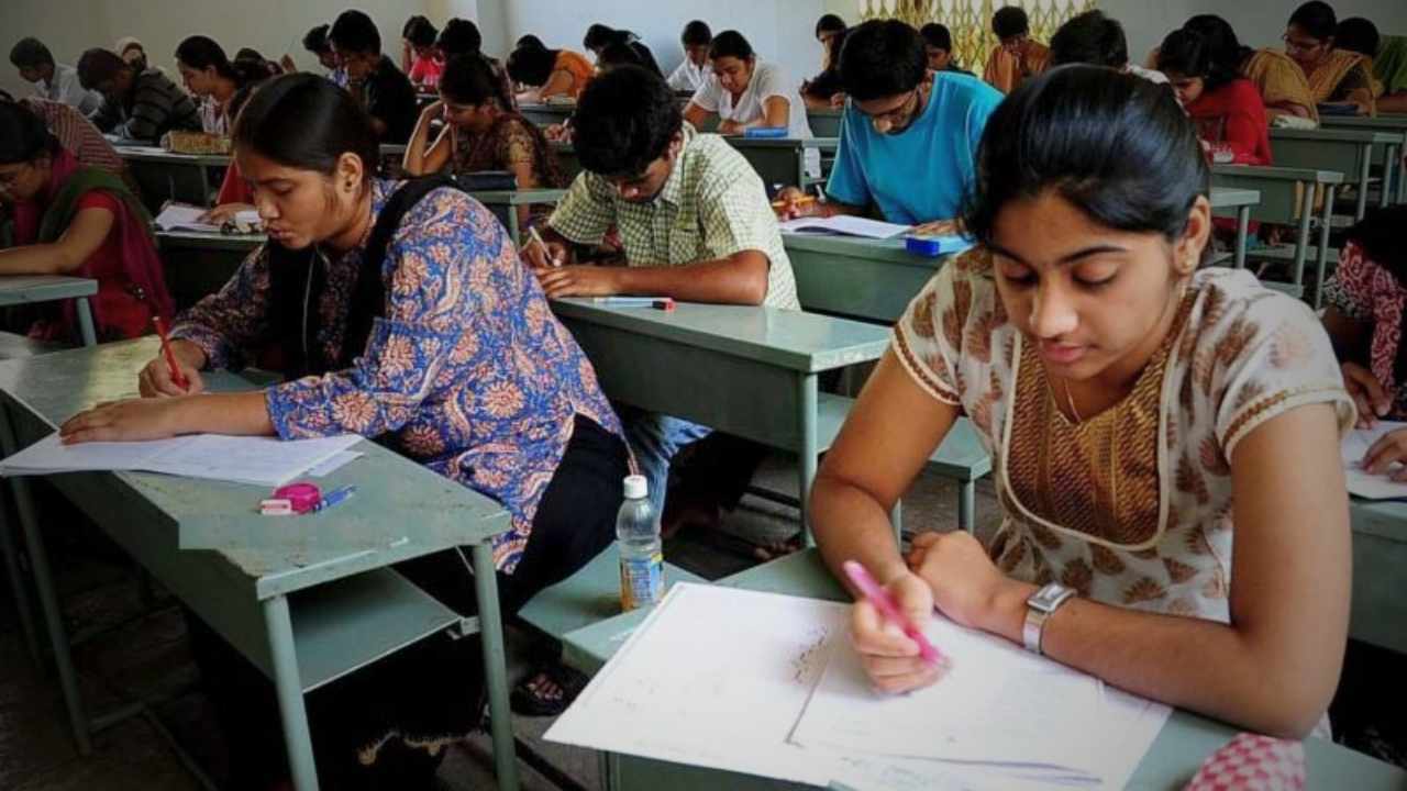 BFUHS Recruitment 2025