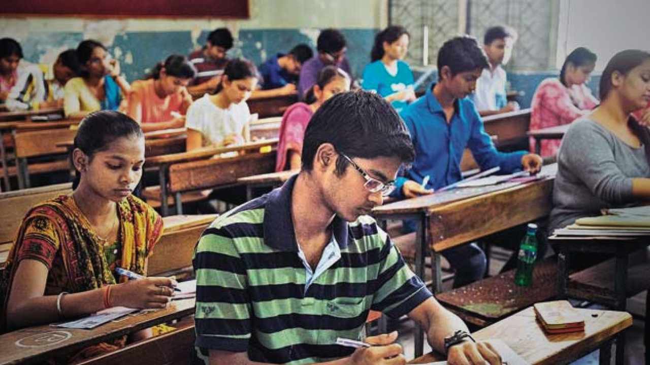 BSHS CHO Recruitment 2025