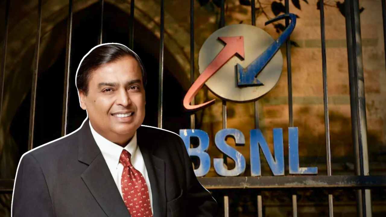 BSNL