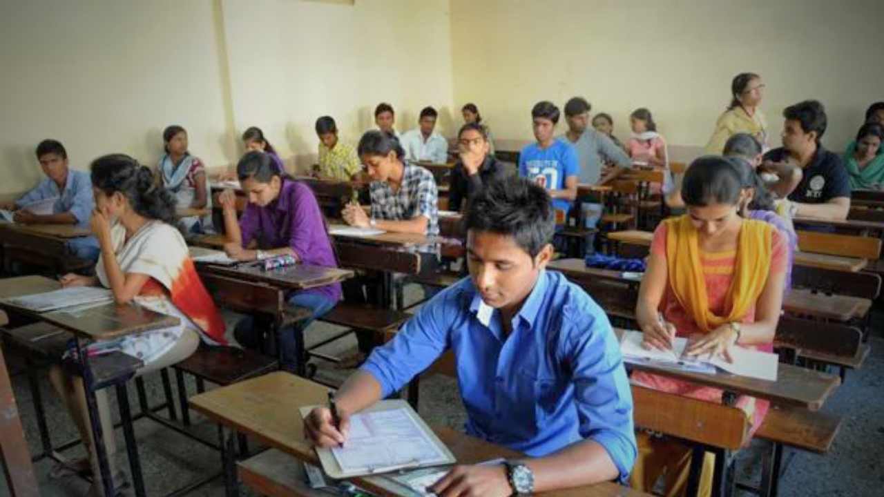 BTSC Recruitment 2025