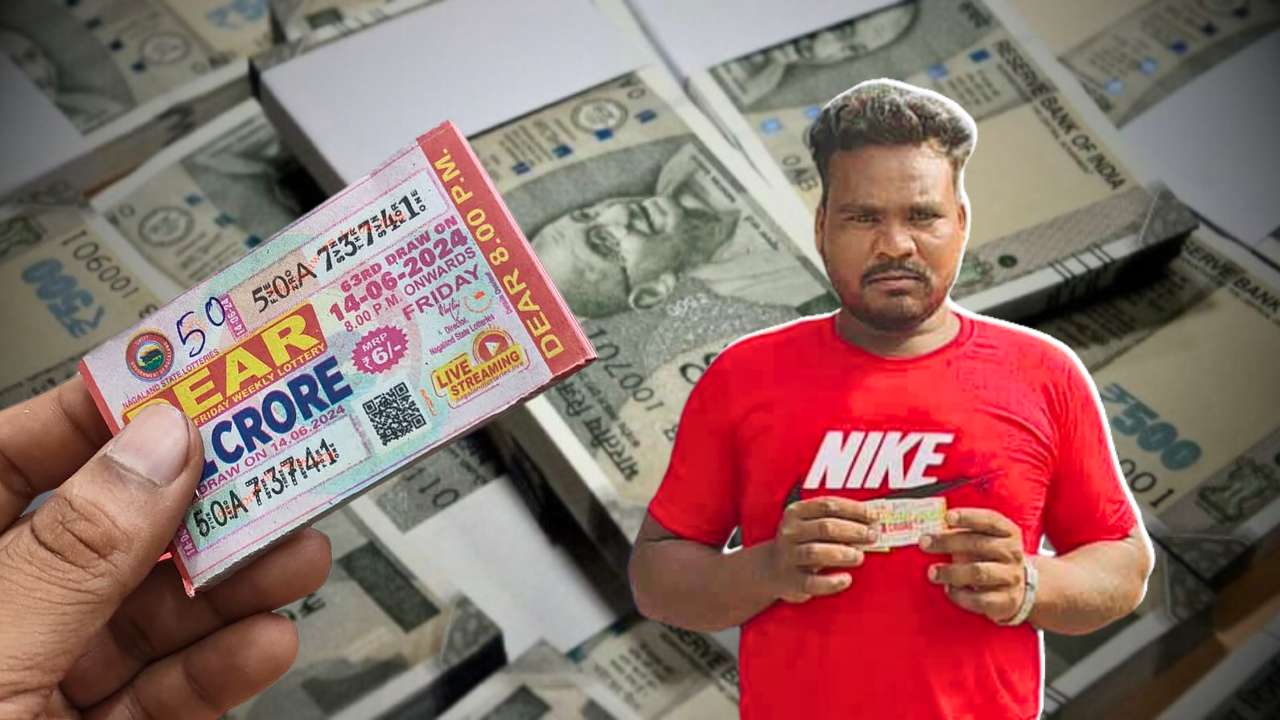Birbhum migrant worker wins 1 crore Rupees in lottery