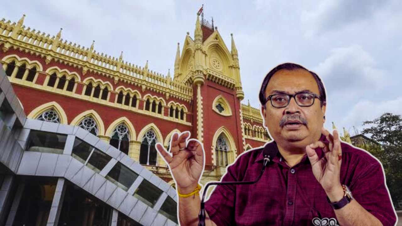 Calcutta High Court